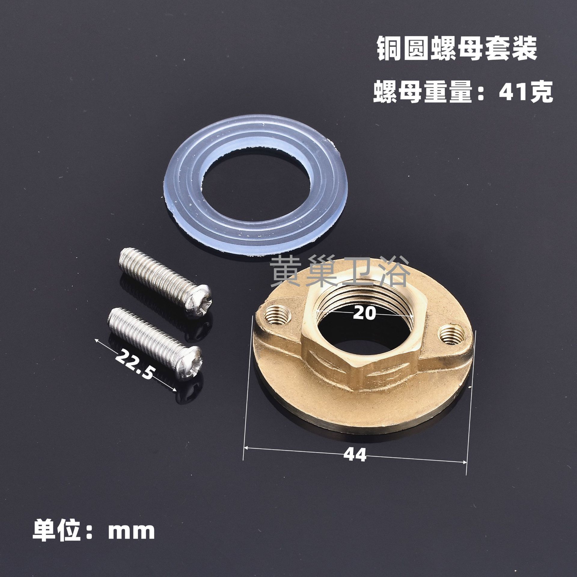 详情6