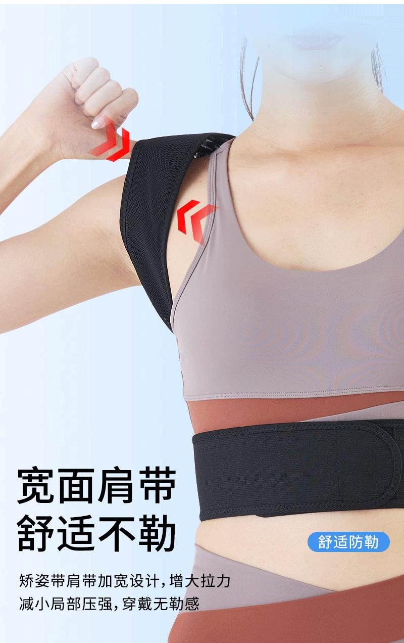 详情_09.gif