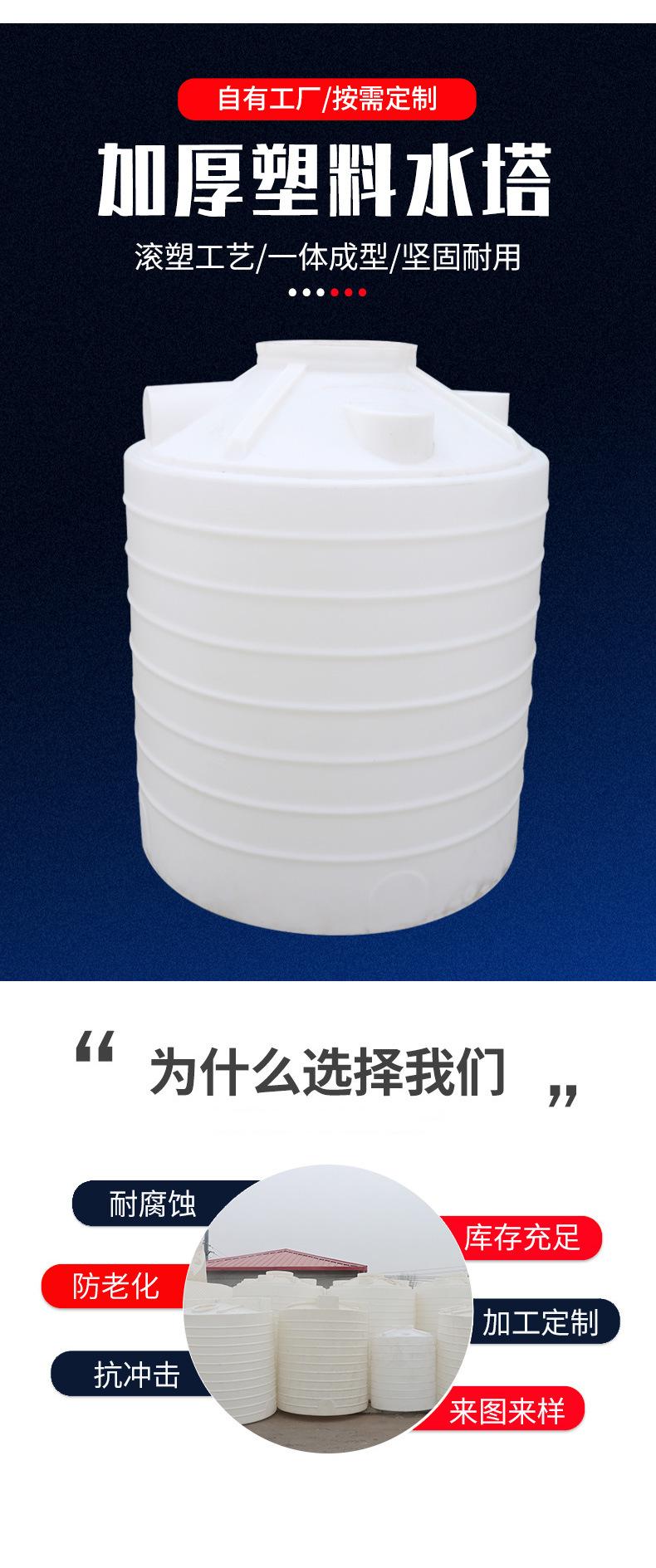 加厚_02.jpg