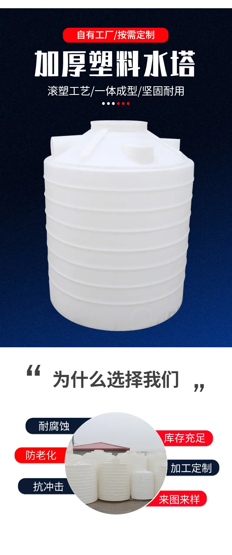 加厚_02.jpg