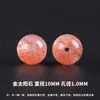 Colección de cuentas de cristal natural y cuentas sueltas para pulseras y brazaletes hechos a mano DIY, acuamarina, cristal rosa, accesorios de cristal azul