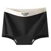 Ropa interior de algodón puro para mujer, alta elasticidad, sin pellizcos, de cintura media, verano, calzoncillos tipo bóxer pequeños, anti-exposición, con revestimiento antideslizante, panties de triángulo para mujer