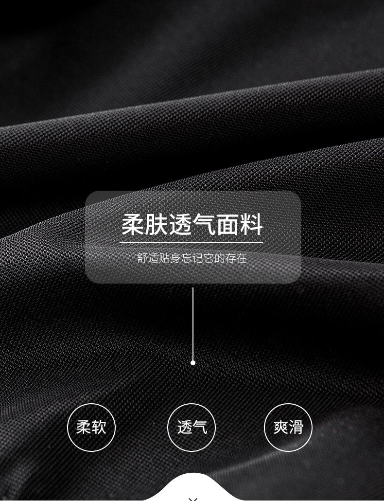详情-新_06
