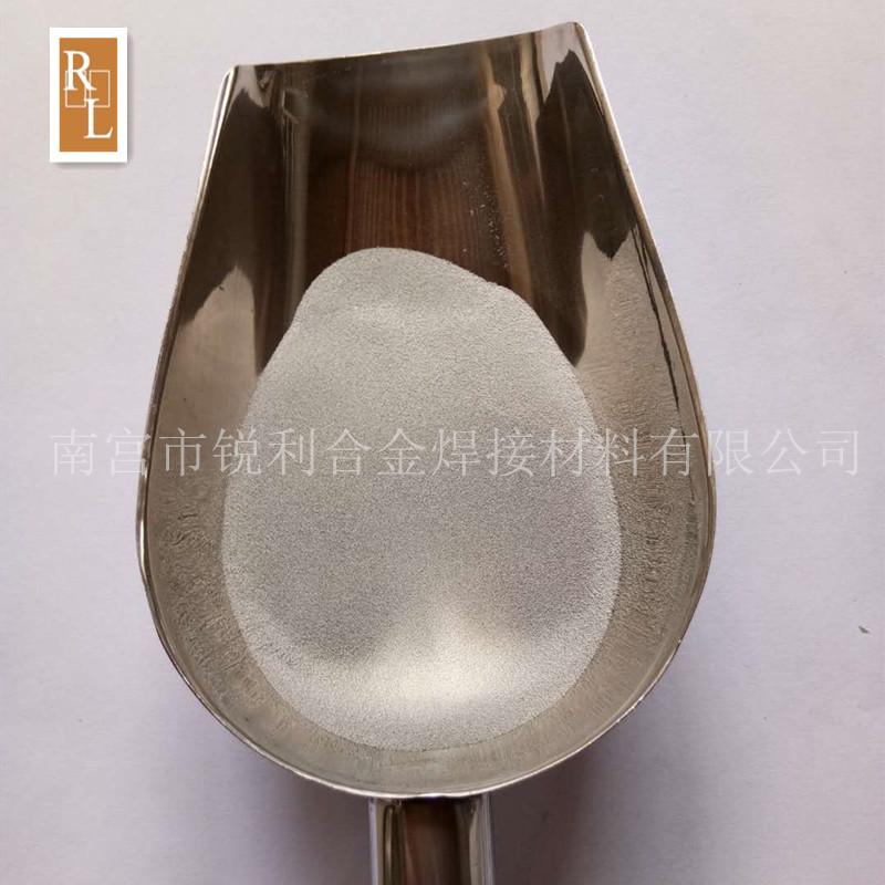 不锈钢316 粗150-300_副本