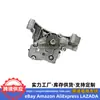 La bomba de aceite 213102M000 es adecuada para el motor Hyundai Kia G4LF 1.5 21310-2M000