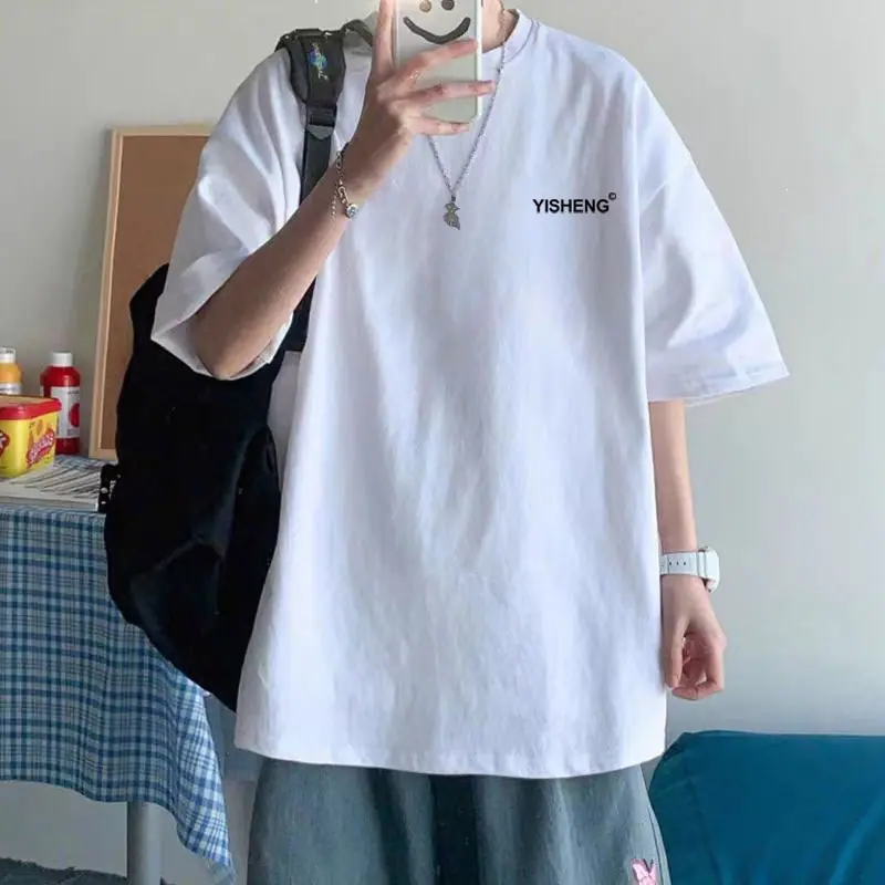 一键上货_20260327004636