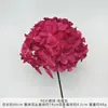 90 Peças de Pirulitos Individuais de Hortênsia Artificial para Decoração de Casamento, Arranjos de Parede de Flores Artificiais, Decoração Suave, Arranjos de Flores Atacado