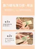 Cuchillo de Talla para Carpintería Madera de Haya Hecho a Mano DIY Juego de Herramientas para Talla en Madera Cuchillo de Talla Hecho a Mano Cuchillo de Talla de Madera de Tilo Madera de Pimienta