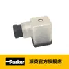 Enchufe electromagnético_Parker Parker