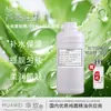 Hidrossol PuroHidrossol de Planta de Aloe Vera Ingrediente Hidratante e Nutritivo para Cuidados com a Pele Matéria-Prima para Cosméticos Tônico Fonte Atacado