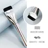 Brocha Plana para Base de Maquillaje, Herramienta de Pincel de Maquillaje Recto para Estudiantes y Principiantes, Base Líquida, Corrector, Ultra Delgada y Ultra Fina