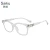 Nuevas Gafas de Prescripción Antiluz Azul de Estilo de Celebridad de Internet de Moda con Monturas Grandes que Cubren la Cara, Monturas Unisex Sin Graduación, Estilo Artístico Retro Europeo y Americano