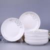 Conjunto de 10 Peças de Pratos Fundos Cerâmicos Domésticos, Pratos para Peixe, Pratos para Frutas, Pratos para Arroz e Pratos de Jantar