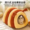 Cama para gato con forma de abeja, adecuada para todas las estaciones, estilo cueva semicerrada, cama cálida para mascotas, desmontable y lavable, artículos para gatos y perros, envío gratis