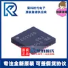 Cc2520Rhdr Cc2520R Impressão em Serigrafia Cc2520 Vqfn28 Chip Transceptor Sem Fio Cc2520