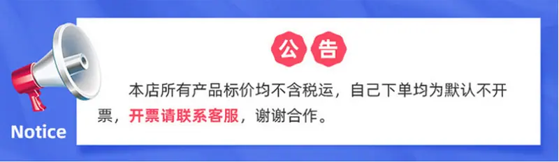 详情页_01.jpg