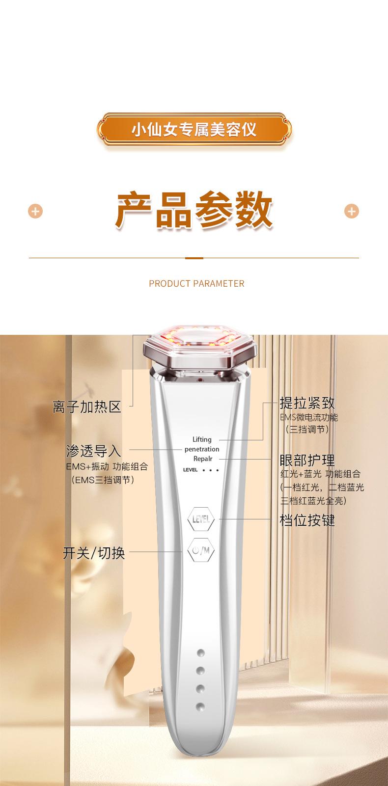 详情_10.jpg