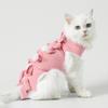Roupas de amarração e esterilização sem gatos Roupas de desmame de gato fêmea Roupas anti-lambidas pós-operatórias Roupas respiráveis de quatro patas para animais de estimação