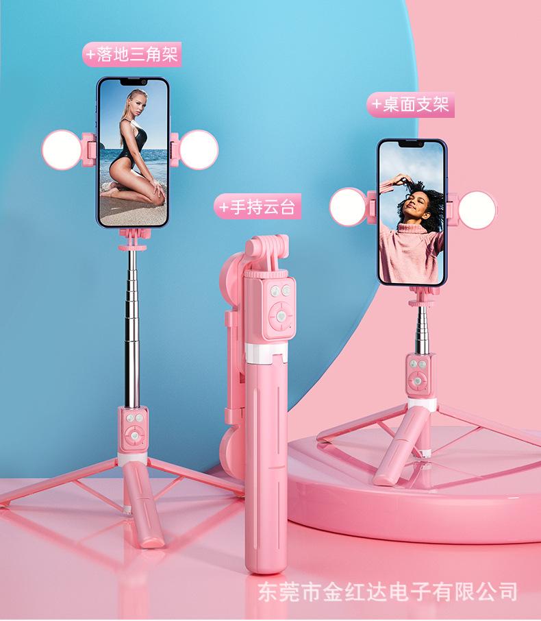 新粉色自拍杆03_18