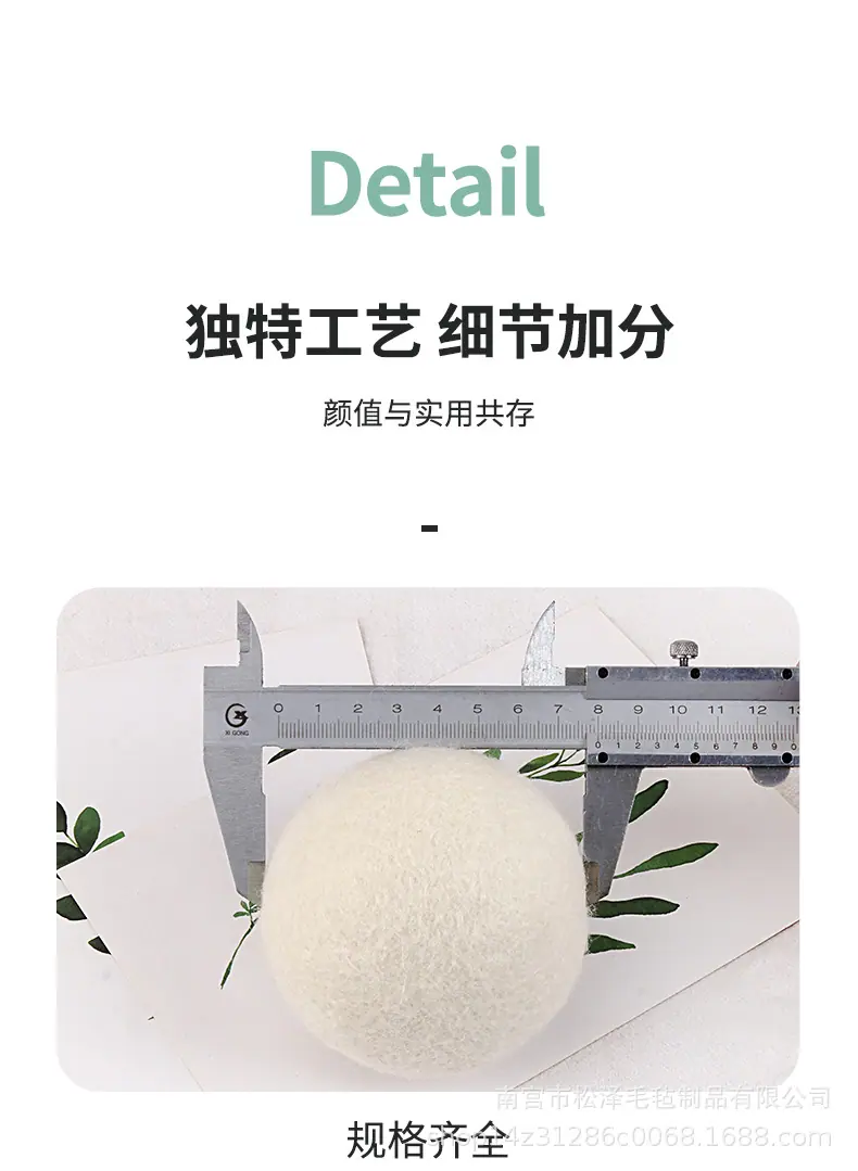 详情_12.jpg