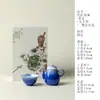 Rinyu Guisong Criativo Pintado à Mão Peixe Saltando Ondas Claras Um Vaso Uma Xícara Conjunto de Chá Gongfu Zen Alto Padrão Presente de Feriado