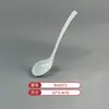 A8 Melamina Patrón de Tela Simple Verde Vajilla Plato para Fondue Plato de Res y Cordero Plato para Barbacoa Plato para Plato de Fondue Plato de Rollo de Res Graso