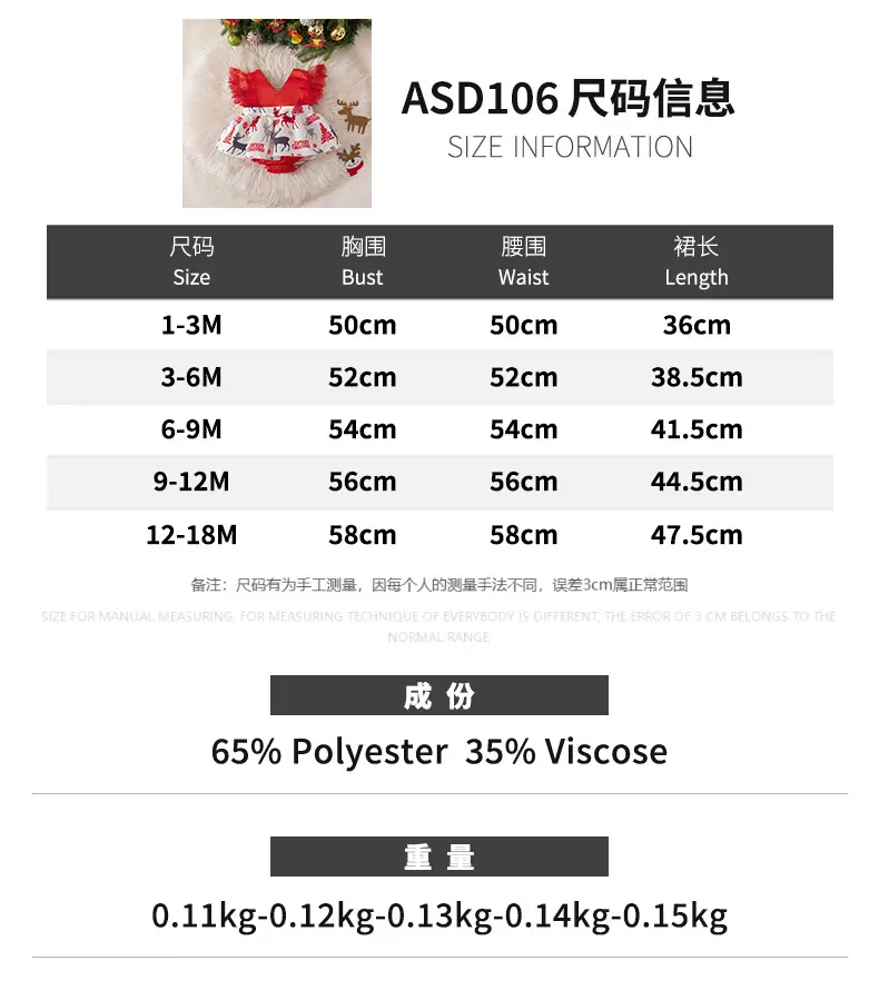ASD106 (9).jpg