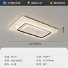 Lámpara de Techo para Sala de Estar de Alta Gama Estilo Italiano, Lámpara LED Nueva Simple Moderna, Lámpara de Dormitorio, Iluminación Personalizada Creativa de Lujo Ligero