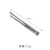 Pinzas para Barbacoa Retro 304 Pinzas Comerciales para Bistec Pinzas para Comida Pinzas para Buffet de Barbacoa Pinzas de Cocina Extendidas Pinzas para Barbacoa