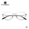 Gafas Frescas de Madera, Ligeras y Versátiles, Adecuadas para Todas las Formas de Rostro, Monturas de Gafas Unisex, Diseño Color-Blocking, Monturas de Gafas Retro y Modernas