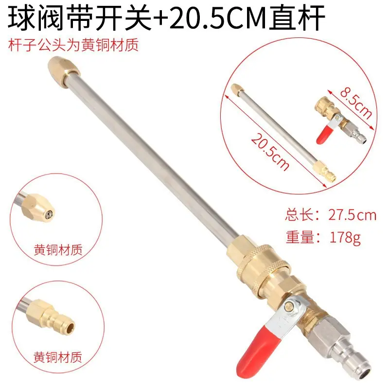 详情图13.jpg