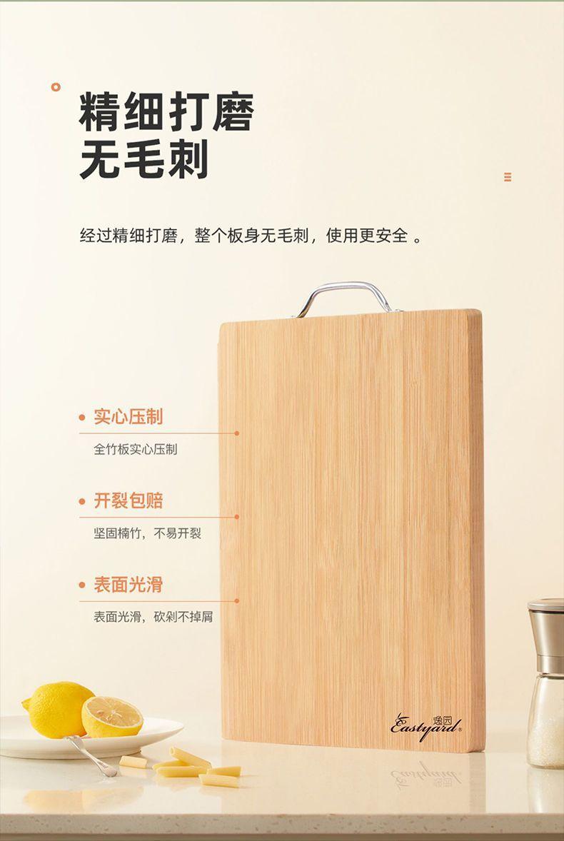 f8f58ff7-52cd-43ad-8883-e0dda30feb5d.jpe