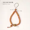 Cordão de celular Bodhi com pingente em formato de pêssego de sândalo, pingente de case de celular com contas de oração budistas, pulseira de pulso, acessório anti-perda