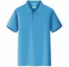 Camiseta de Manga Corta con Cuello, Camisa Polo Hecha a Medida, Ropa de Trabajo con Logo Personalizado, Algodón Ecológico, Ropa de Trabajo Estampada Mismo Estilo para Hombres y Mujeres