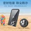 Funda Impermeable Pimiento Rojo Adecuada para Funda de Teléfono Móvil Iphone15Promax Funda para Natación al Aire Libre y Buceo Funda Protectora Anticaídas