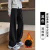 Pantalones de pierna ancha ajustados para mujer, nuevo modelo Primavera/Otoño 2025 para estudiantes de secundaria, pants deportivos de pierna recta, holgados y adelgazantes, aptos para personas de baja estatura