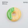 Juguete Sonoro para Mascotas de Nuevo Producto Transfronterizo Simulación de Helado, Donut, Hamburguesa Vinilo Sonoro Comida Juguete para Perro