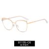 81135 nueva montura óptica Joker calle metal bisagra de resorte color crema montura de gafas fábrica en stock venta al por mayor