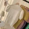 Suéter de Cuello Medio Alto y Manga Abullonada 2023 Verano Elegante Interior Ajustado Manga Corta Nuevo Color Sólido Top Básico para Mujer