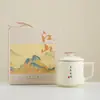 Conjunto de Presente de Xícara de Chá Forno Ru Caneca de Escritório com Tampa Milhas de Rios e Montanhas Copo de Água Cerâmico Lembrança de Reunião