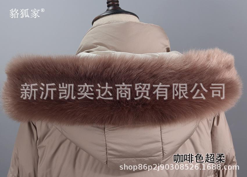 咖啡色超柔.jpg