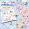 Adesivos de Vestir Nova Princesa Menina Desenho Animado Crianças Roupa Fofa Cena Adesivos Decorativos DIY Brinquedo Educativo 1