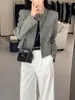 Jaqueta Shanlida Di Cinza Estilo Curto Outono Inicial Inspirada em Coco Chanel 2026 Nova Coleção Outono Inicial Roupas Femininas Única Super Bonita e Evasê