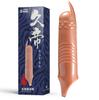 Astringniuniu Jiuwang jiuzun conjunto masculino de cristal conjunto de dente de lobo anel peniano anel de bloqueio de sêmen brinquedos sexuais adultos