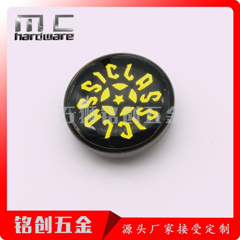 MCA0000-11 (2)