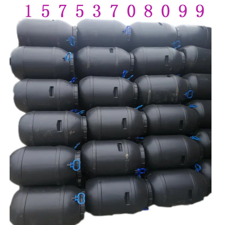 50L桶