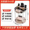 Mesa de té para máquina de Mahjong soporte para taza de té sala de ajedrez soporte especial para taza de agua mesa estante multifunción para el hogar para taza de té