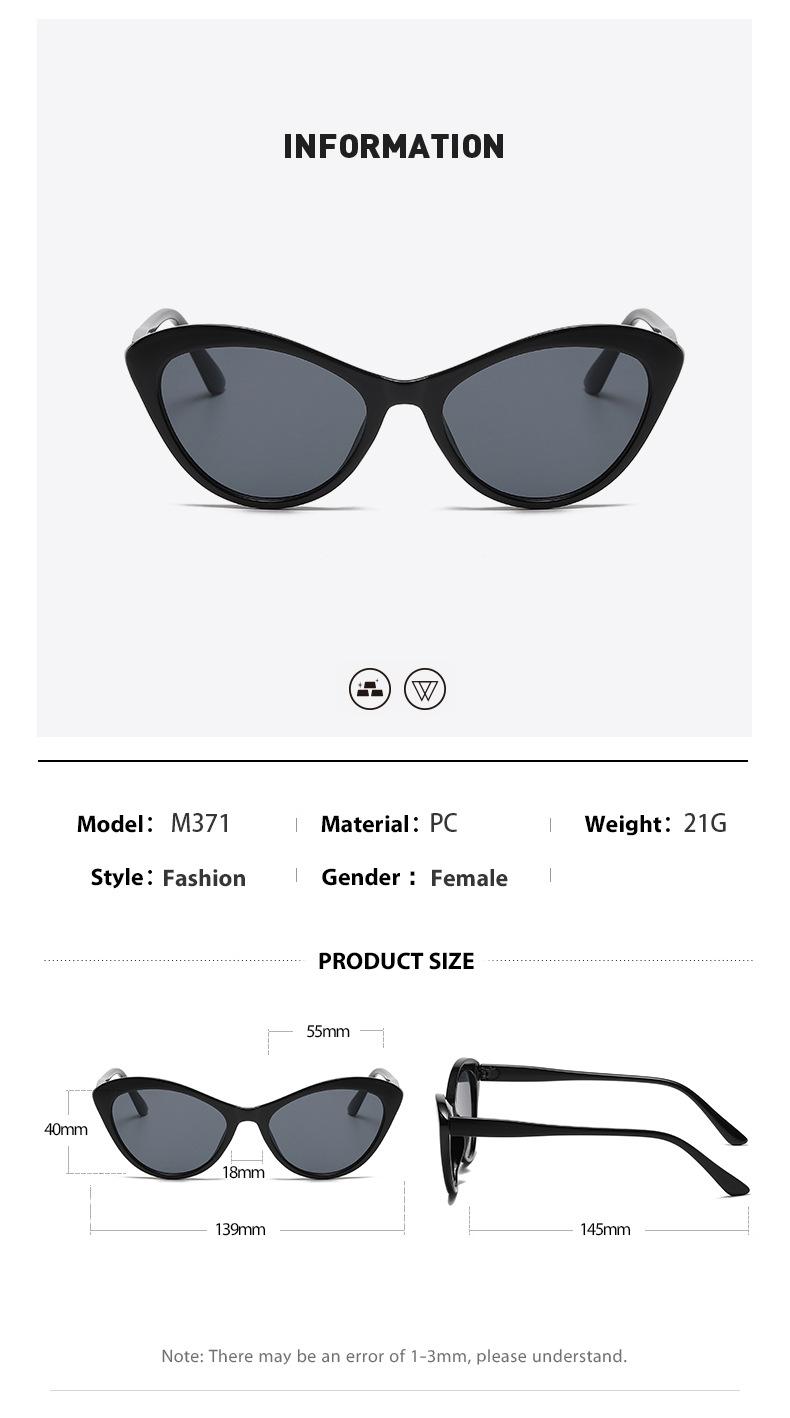 眼镜太阳镜  网红墨镜女 新款墨镜 女士眼镜  太阳眼镜墨镜 网红墨镜  网红眼镜批发  2022太阳镜  丹阳墨镜  网红太阳镜  大框太阳镜  新款太阳镜 墨镜 新款 眼镜墨镜 墨镜复古 太阳眼镜批发高档新款 遮阳镜  大牌眼镜  墨镜防紫外线   防紫外线墨镜 复古太阳镜 墨镜女高级感ins  墨镜批发  太阳镜批发 2022新款太阳镜 复古眼镜  防晒墨镜 太阳镜 墨镜女高级感  复古墨镜   太阳眼镜  太阳眼镜批发  太阳墨镜 墨镜 眼镜 太阳镜 太阳眼镜 墨镜批发  太阳墨镜 眼镜太阳镜  防晒墨镜  墨镜女高级感 墨镜女  太阳镜批发 墨镜 防紫外线 太阳镜女款墨镜   眼镜女款时尚 墨镜女高级感ins  太阳镜女  眼镜女ins风  女士太阳镜  太阳镜夏季  sunglasses  太阳眼镜批发  2022太阳镜 女士眼镜 眼镜女  墨镜女防紫外线 防晒眼镜 网红眼镜  墨镜 新款 墨镜 新款  眼镜女款时尚 太阳墨镜  太阳镜批发 太阳镜女款 时尚  太阳镜女款 太阳眼镜批发 女款太阳镜墨镜  墨镜女防紫外线 女士太阳镜墨镜 太阳眼镜批发  太阳镜女 女士太阳镜 女士太阳镜墨镜 女士太阳镜高端女款太阳镜 女士太阳镜批发  女士太阳镜时尚 女士太阳镜 新款 女士太阳镜  韩版  太阳镜 时尚 glasses 墨镜女ins  防晒墨镜 太阳墨镜 欧美太阳镜  眼镜女款时尚 2022新款太阳镜  防晒眼镜 女士太阳镜 太阳镜女  太阳眼镜批发 跨境墨镜 太阳镜女款 时尚 防晒墨镜  太阳镜女 欧美太阳镜 眼镜女款时尚 太阳眼镜墨镜  太阳墨镜 墨镜女ins 太阳镜女款 时尚  2022新款墨镜  欧美太阳眼镜 墨镜女 时尚太阳镜  外贸眼镜 太阳镜外贸 墨镜女高级感  太阳镜 墨镜  太阳眼镜 墨镜女  女士太阳镜 墨镜女高级感  眼镜女款时尚 sunglasses  跨境太阳镜 太阳墨镜 太阳镜女 太阳镜女款墨镜  新款太阳镜  眼镜女ins风 墨鏡 墨镜女高级感ins 跨境太阳镜墨镜眼镜 方框墨镜 墨镜女款高档  太阳镜女  太阳镜女款墨镜 墨镜女ins 墨镜  太阳镜  太阳眼镜 墨镜女高级感ins  墨镜批发 太阳镜批发  眼镜女款时尚 sunglasses  墨镜女 glasses  复古眼镜 太阳镜 眼镜 墨镜 太阳眼镜 男士太阳镜 太阳镜女 墨镜女 眼镜爆款 太阳镜女款 太阳镜女款 太阳镜女款墨镜2022新款 男士眼镜 太阳镜男款  女士太阳镜 男士墨镜  墨镜 防紫外线 欧美太阳镜 太阳眼镜男款 外贸太阳镜 墨镜太阳镜男款 太阳镜男款高端 太阳镜男 跨境太阳镜 墨镜女高级感 墨镜 新款 墨镜女高级感 欧美墨镜 男士太阳镜 太阳镜女款 跨境太阳眼镜 墨镜太阳眼镜  眼镜女 太阳眼镜男款 太阳镜欧美 太阳镜女款墨镜批发 太阳镜外贸 sunglasses 跨境太阳镜 太阳眼镜批发男 时尚太阳镜 时尚眼镜 墨镜跨境 欧美墨镜 太阳镜批发 太阳镜欧美 眼镜女太阳镜 眼镜 墨镜 太阳眼镜 欧美太阳镜 女士太阳镜 眼镜爆款 跨境眼镜 太阳镜欧美 墨镜批发 太阳镜男款批发 墨镜女 墨鏡 跨境太阳镜 时尚太阳镜 太阳镜女 男士墨镜