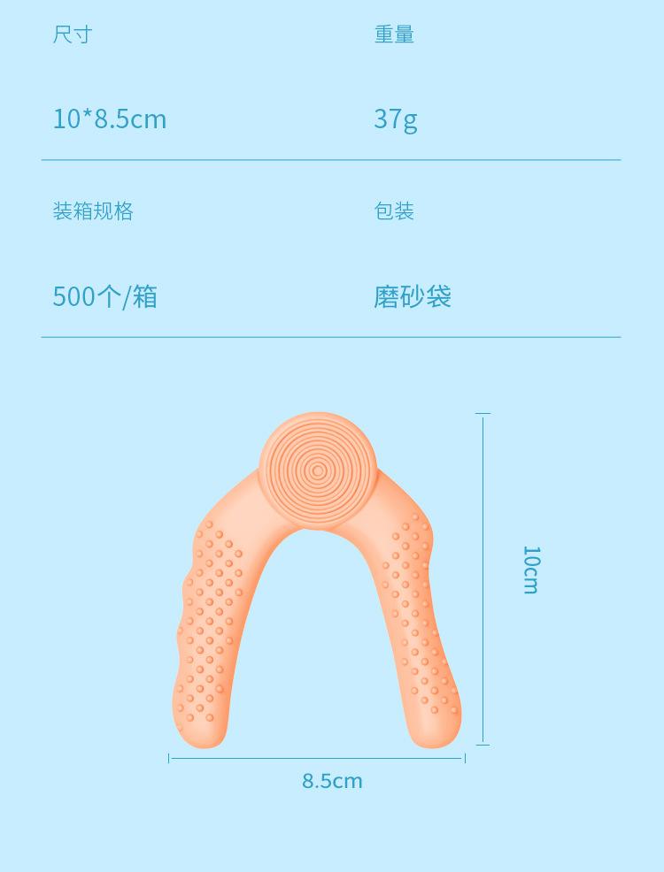 儿童硅胶磨牙棒握力器玩具牙牙乐咬咬棒 (9).jpg