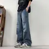 Jeans rectos estilo americano para hombre, pantalones casuales finos y holgados de verano, nuevos pantalones de pierna ancha plisados de moda para comercio exterior